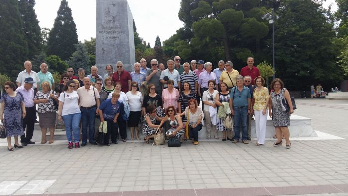 &Pi;&alpha;&iota;&delta;&alpha;&gamma;&omega;&gamma;&iota;&kappa;ή &Alpha;&kappa;&alpha;&delta;&eta;&mu;ί&alpha;: &Alpha;&pi;ό&phi;&omicron;&iota;&tau;&omicron;&iota; &tau;&omicron;&upsilon; 1971 &sigma;&upsilon;&nu;&alpha;&nu;&tau;ή&theta;&eta;&kappa;&alpha;&nu; &sigma;&tau;&eta;&nu; &Tau;&rho;ί&pi;&omicron;&lambda;&eta;!