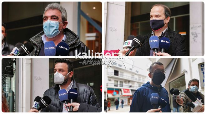 &Delta;&iota;&alpha;&mu;&alpha;&rho;&tau;&upsilon;&rho;ί&alpha; &sigma;&tau;&eta;&nu; &Tau;&rho;ί&pi;&omicron;&lambda;&eta; | "&Theta;&alpha; &kappa;&lambda;&epsilon;ί&sigma;&omicron;&upsilon;&nu; &tau;&omicron; 2&omicron; &Gamma;&upsilon;&mu;&nu;ά&sigma;&iota;&omicron; - &Pi;&alpha;&iota;&delta;&iota;ά &theta;&alpha; &mu;&epsilon;&tau;&alpha;&phi;&epsilon;&rho;&theta;&omicron;ύ&nu; &sigma;&epsilon; ά&lambda;&lambda;&alpha; &sigma;&chi;&omicron;&lambda;&epsilon;ί&alpha; - &Kappa;&alpha;&theta;&eta;&gamma;&eta;&tau;έ&sigmaf; &theta;&alpha; &chi;ά&sigma;&omicron;&upsilon;&nu; &tau;&eta; &delta;&omicron;&upsilon;&lambda;&epsilon;&iota;ά &tau;&omicron;&upsilon;&sigmaf;" (vd)