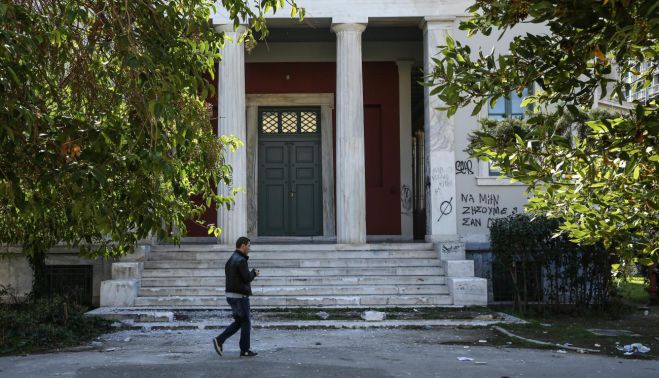 &Phi;&omicron;&iota;&tau;&eta;&tau;ή&sigmaf; &kappa;&alpha;&tau;&alpha;&delta;&iota;&kappa;ά&sigma;&tau;&eta;&kappa;&epsilon; &sigma;&epsilon; 14&mu;&eta;&nu;&eta; &phi;&upsilon;&lambda;ά&kappa;&iota;&sigma;&eta; &gamma;&iota;&alpha; &sigma;ύ&nu;&theta;&eta;&mu;&alpha; &sigma;&epsilon; &tau;&omicron;ί&chi;&omicron; &tau;&omicron;&upsilon; &Pi;&omicron;&lambda;&upsilon;&tau;&epsilon;&chi;&nu;&epsilon;ί&omicron;&upsilon;