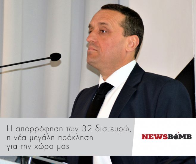 Η απορρόφηση των 32 δισ. ευρώ, η νέα μεγάλη πρόκληση για την χώρα μας | Γράφει ο Νίκος Παγώνης