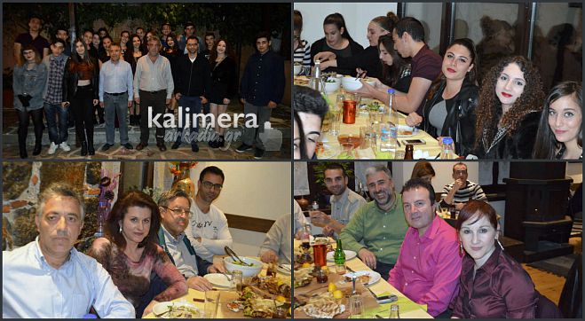 &Epsilon;&nu;&tau;&upsilon;&pi;&omega;&sigma;&iota;&alpha;&sigma;&mu;έ&nu;&omicron;&iota; &mu;&epsilon; &tau;&iota;&sigmaf; &omicron;&mu;&omicron;&rho;&phi;&iota;έ&sigmaf; &tau;&eta;&sigmaf; &Alpha;&rho;&kappa;&alpha;&delta;ί&alpha;&sigmaf; &omicron;&iota; &mu;&alpha;&theta;&eta;&tau;έ&sigmaf; &tau;&omicron;&upsilon; &Pi;&alpha;&gamma;&kappa;ύ&pi;&rho;&iota;&omicron;&upsilon; &Gamma;&upsilon;&mu;&nu;&alpha;&sigma;ί&omicron;&upsilon; &Lambda;&epsilon;&upsilon;&kappa;&omega;&sigma;ί&alpha;&sigmaf; (vd)