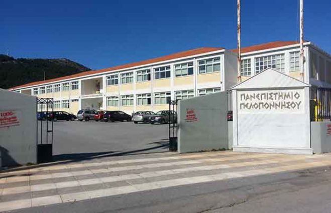 &Tau;&omicron; &Pi;&alpha;&nu;&epsilon;&pi;&iota;&sigma;&tau;ή&mu;&iota;&omicron; &Pi;&epsilon;&lambda;&omicron;&pi;&omicron;&nu;&nu;ή&sigma;&omicron;&upsilon; &gamma;&iota;&alpha; &tau;&eta;&nu; &alpha;&nu;&alpha;&lambda;&omicron;&gamma;ί&alpha; &alpha;&pi;&omicron;&phi;&omicron;ί&tau;&omega;&nu; &ndash; &epsilon;&iota;&sigma;&alpha;&kappa;&tau;έ&omega;&nu;