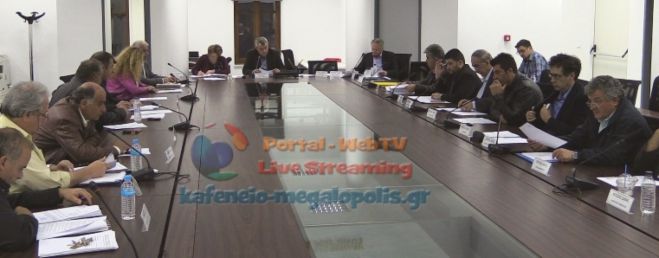 Έκτακτο Δημοτικό Συμβούλιο στη Μεγαλόπολη με ένταση, για ακόμη μια φορά (vd)