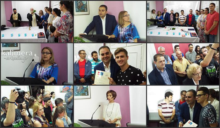 "&Epsilon;&pi;&iota;&sigma;&tau;&rho;&omicron;&phi;ή &sigma;&tau;&alpha; &theta;&rho;&alpha;&nu;ί&alpha;" &kappa;&alpha;&iota; &beta;&rho;&alpha;&beta;&epsilon;ύ&sigma;&epsilon;&iota;&sigmaf; &epsilon;&pi;&iota;&tau;&upsilon;&chi;ό&nu;&tau;&omega;&nu; &alpha;&pi;ό &tau;&eta;&nu; &Pi;&rho;ό&omicron;&delta;&omicron; &kappa;&alpha;&iota; &tau;&omicron; &Phi;&rho;&omicron;&nu;&tau;&iota;&sigma;&tau;ή&rho;&iota;&omicron; Sarafi! (vd)