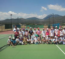 &Tau;έ&nu;&iota;&sigmaf; - &Sigma;&tau;&omicron;&nu; &alpha;&pi;ό&eta;&chi;&omicron; &tau;&omicron;&upsilon; 2&omicron;&upsilon; &Epsilon;&nu;&omega;&sigma;&iota;&alpha;&kappa;&omicron;ύ &tau;&eta;&sigmaf; &Tau;&rho;ί&pi;&omicron;&lambda;&eta;&sigmaf;