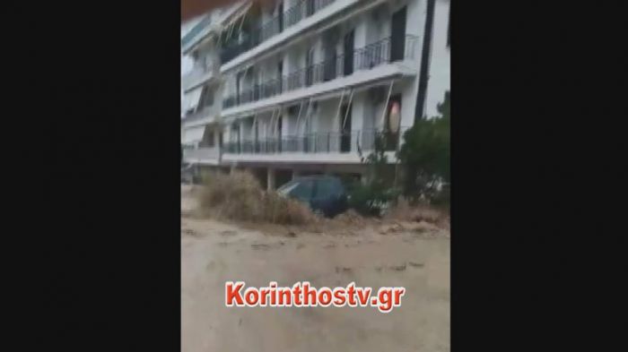 Συγκλονιστικό βίντεο | Τα νερά παρασύρουν τα πάντα στο Μελίσσι Ξυλοκάστρου (vd)