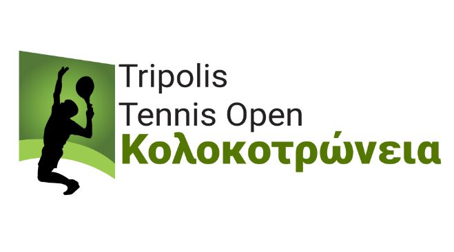 Κολοκοτρώνεια &quot;Tripolis Tennis Open 2015&quot;: Τελικοί στα Μικτά Διπλά και Γυναικών