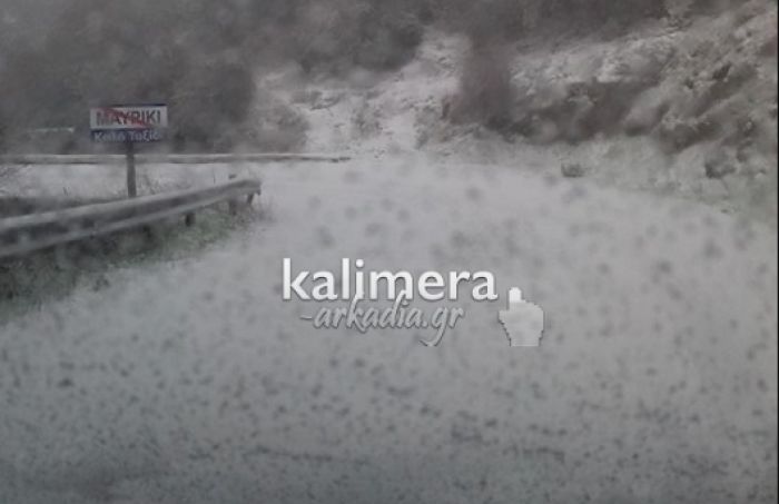 &Chi;&iota;&omicron;&nu;&iota;&sigma;&mu;έ&nu;&omicron; &tau;&omicron; &chi;&omega;&rho;&iota;ό &Mu;&alpha;&upsilon;&rho;ί&kappa;&iota;! (&epsilon;&iota;&kappa;ό&nu;&epsilon;&sigmaf;)