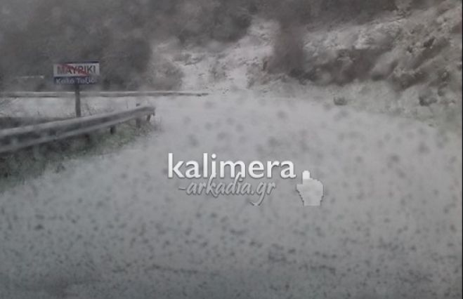 &Chi;&iota;&omicron;&nu;&iota;&sigma;&mu;έ&nu;&omicron; &tau;&omicron; &chi;&omega;&rho;&iota;ό &Mu;&alpha;&upsilon;&rho;ί&kappa;&iota;! (&epsilon;&iota;&kappa;ό&nu;&epsilon;&sigmaf;)