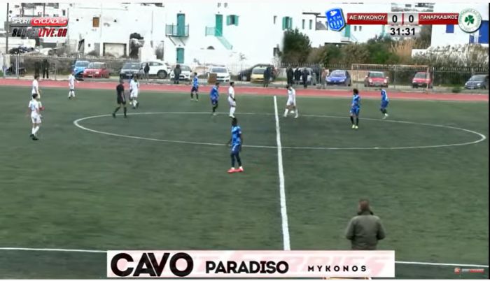 Live "&Mu;ύ&kappa;&omicron;&nu;&omicron;&sigmaf; - &Pi;&alpha;&nu;&alpha;&rho;&kappa;&alpha;&delta;&iota;&kappa;ό&sigmaf;"!