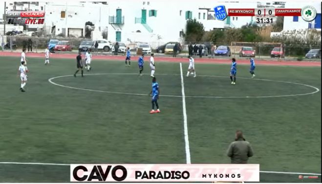 Live "&Mu;ύ&kappa;&omicron;&nu;&omicron;&sigmaf; - &Pi;&alpha;&nu;&alpha;&rho;&kappa;&alpha;&delta;&iota;&kappa;ό&sigmaf;"!