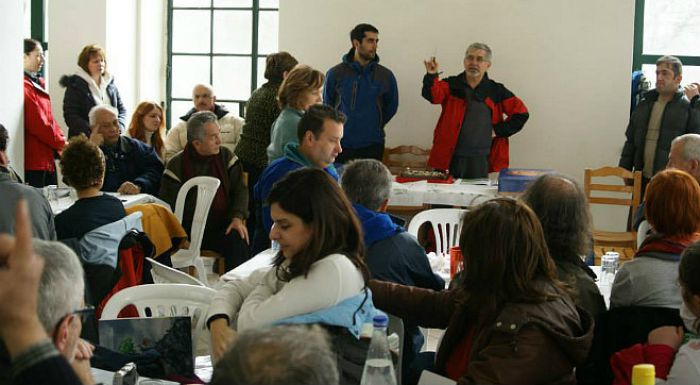 &Omicron;&rho;&epsilon;&iota;&beta;&alpha;&tau;&iota;&kappa;ό &gamma;&lambda;έ&nu;&tau;&iota; &alpha;&pi;ό &tau;&omicron; &Sigma;&Alpha;&Omicron;&Omicron; &sigma;&tau;&omicron; &Rho;&omicron;&epsilon;&iota;&nu;ό (&epsilon;&iota;&kappa;ό&nu;&epsilon;&sigmaf;)