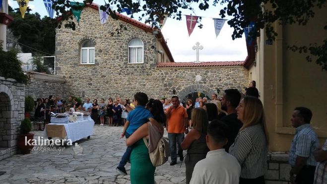 &Pi;&alpha;&nu;&eta;&gamma;&upsilon;&rho;ί&zeta;&epsilon;&iota; &sigma;ή&mu;&epsilon;&rho;&alpha; &eta; &Mu;&omicron;&nu;ή &Epsilon;&pi;ά&nu;&omega; &Chi;&rho;έ&pi;&alpha;&sigmaf;