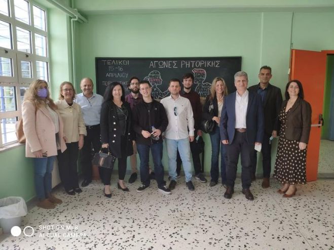 &Alpha;&gamma;ώ&nu;&epsilon;&sigmaf; &Rho;&eta;&tau;&omicron;&rho;&iota;&kappa;ή&sigmaf; &Tau;έ&chi;&nu;&eta;&sigmaf; &gamma;&iota;&alpha; &mu;&alpha;&theta;&eta;&tau;έ&sigmaf; &kappa;&alpha;&iota; &mu;&alpha;&theta;ή&tau;&rho;&iota;&epsilon;&sigmaf; &sigma;&tau;&eta;&nu; &Alpha;&rho;&kappa;&alpha;&delta;ί&alpha;