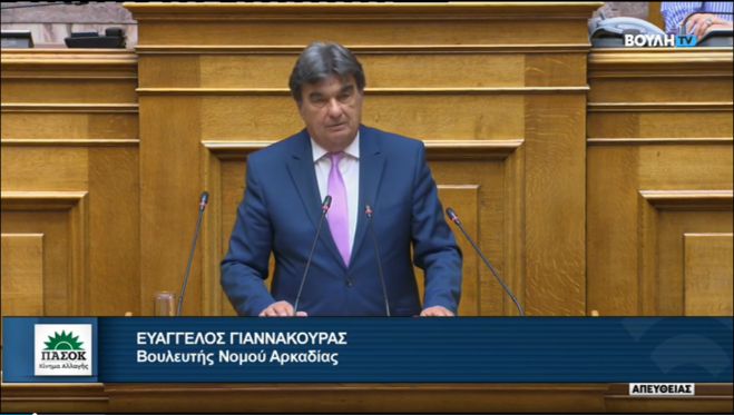 &Gamma;&iota;&alpha;&nu;&nu;&alpha;&kappa;&omicron;ύ&rho;&alpha;&sigmaf; &sigma;&tau;&eta; &Beta;&omicron;&upsilon;&lambda;ή | &Omicron;&iota; 7 &rho;&eta;&xi;&iota;&kappa;έ&lambda;&epsilon;&upsilon;&theta;&epsilon;&sigmaf; &pi;&rho;&omicron;&tau;ά&sigma;&epsilon;&iota;&sigmaf; &gamma;&iota;&alpha; &mu;&iota;&alpha; &alpha;&nu;&epsilon;&xi;ά&rho;&tau;&eta;&tau;&eta; &kappa;&alpha;&iota; &iota;&sigma;&chi;&upsilon;&rho;ή &Tau;&omicron;&pi;&iota;&kappa;ή &Alpha;&upsilon;&tau;&omicron;&delta;&iota;&omicron;ί&kappa;&eta;&sigma;&eta;