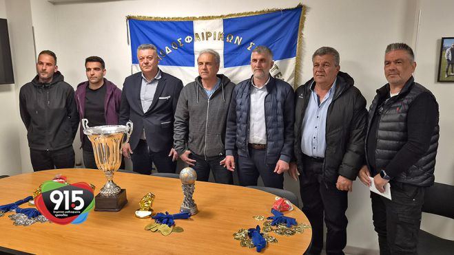 &Sigma;&epsilon; &pi;&omicron;&lambda;ύ &kappa;&alpha;&lambda;ό &kappa;&lambda;ί&mu;&alpha; &eta; &sigma;&upsilon;&nu;έ&nu;&tau;&epsilon;&upsilon;&xi;&eta; &tau;ύ&pi;&omicron;&upsilon; &gamma;&iota;&alpha; &tau;&omicron;&nu; &tau;&epsilon;&lambda;&iota;&kappa;ό &Kappa;&upsilon;&pi;έ&lambda;&lambda;&omicron;&upsilon; &Alpha;&rho;&kappa;&alpha;&delta;ί&alpha;&sigmaf; &alpha;&nu;ά&mu;&epsilon;&sigma;&alpha; &sigma;&epsilon; &Epsilon;&rho;&mu;ή &kappa;&alpha;&iota; &Pi;&alpha;&nu;&theta;&upsilon;&rho;&epsilon;&alpha;&tau;&iota;&kappa;ό! (vd)