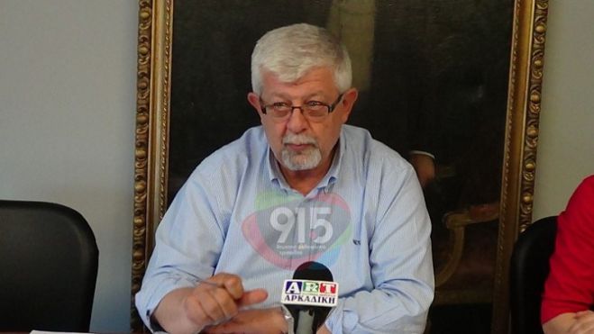 &Pi;&alpha;&upsilon;&lambda;ή&sigmaf;: &Sigma;&tau;&eta;&nu; &Epsilon;&lambda;&lambda;ά&delta;&alpha; &epsilon;ί&mu;&alpha;&sigma;&tau;&epsilon; &pi;&alpha;&rho;&tau;ά&kappa;&eta;&delta;&epsilon;&sigmaf;...(vd)