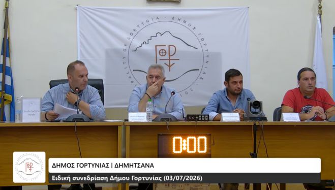 Δημοτικό Συμβούλιο Γορτυνίας | Επανεκλογή Μπαρούτσα στην Προεδρία, νέος Αντιπρόεδρος ο Τσιόγκας, παραμένει Γραμματέας ο Δημάκος