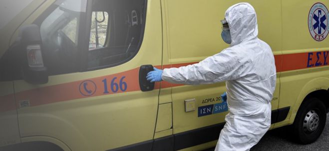 Κορωνοϊός | Σε καραντίνα έχουν τεθεί άτομα στη Βόρεια Κυνουρία - Δεν σημαίνει ότι είναι θετικοί στον ιό