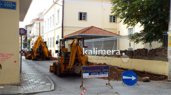 Έ&rho;&gamma;&alpha; &tau;&eta;&sigmaf; &Delta;&Epsilon;&Eta; &pi;&rho;&alpha;&gamma;&mu;&alpha;&tau;&omicron;&pi;&omicron;&iota;&omicron;ύ&nu;&tau;&alpha;&iota; &sigma;&tau;&omicron; &kappa;έ&nu;&tau;&rho;&omicron; &tau;&eta;&sigmaf; &Tau;&rho;ί&pi;&omicron;&lambda;&eta;&sigmaf;! (&epsilon;&iota;&kappa;ό&nu;&epsilon;&sigmaf;)