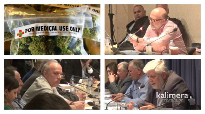 &Delta;&eta;&mu;&omicron;&tau;&iota;&kappa;ό &Sigma;&upsilon;&mu;&beta;&omicron;ύ&lambda;&iota;&omicron; | &Sigma;&upsilon;&zeta;ή&tau;&eta;&sigma;&eta; &gamma;&iota;&alpha; &tau;&eta;&nu; &iota;&alpha;&tau;&rho;&iota;&kappa;ή &kappa;ά&nu;&nu;&alpha;&beta;&eta; &mu;&epsilon; &alpha;&nu;&alpha;&phi;&omicron;&rho;ά &sigma;&epsilon; ... &mu;&pi;ά&phi;&omicron;&upsilon;&sigmaf;! (vd)