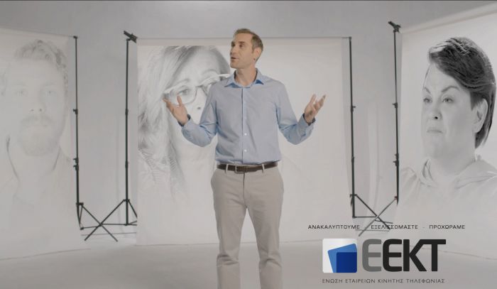 &Alpha;&nu;&alpha;&kappa;&alpha;&lambda;ύ&pi;&tau;&omicron;&upsilon;&mu;&epsilon; | &Epsilon;&xi;&epsilon;&lambda;&iota;&sigma;&sigma;ό&mu;&alpha;&sigma;&tau;&epsilon; &kappa;&alpha;&iota; &pi;&rho;&omicron;&chi;&omega;&rho;ά&mu;&epsilon;!