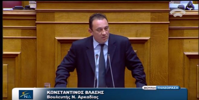 Βλάσης: «Επικοινωνιακό τέχνασμα το παράλληλο πρόγραμμα του ΣΥΡΙΖΑ» (vd)