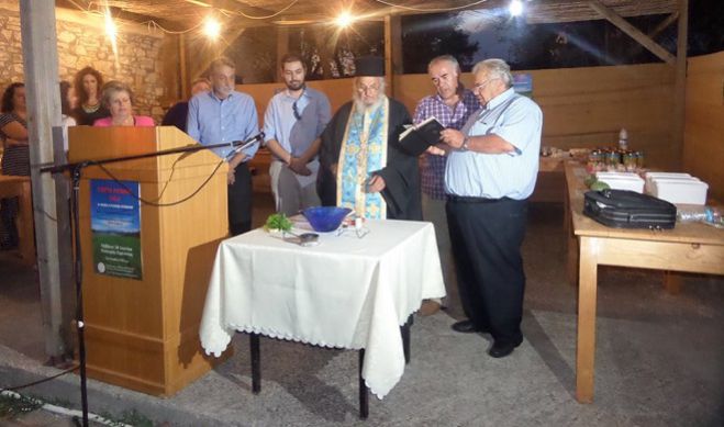 Η γιορτή της Ρίγανης στον Κοκκορά Ηραίας (εικόνες)