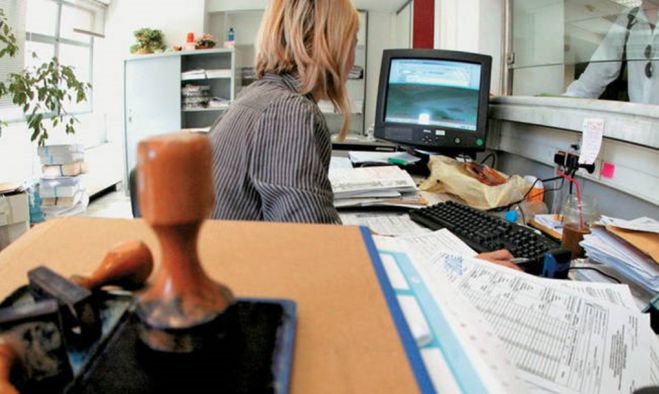 &Mu;&epsilon;&iota;ώ&nu;&epsilon;&tau;&alpha;&iota; &tau;&omicron; &omega;&rho;ά&rho;&iota;&omicron; &sigma;&tau;&omicron; &delta;&eta;&mu;ό&sigma;&iota;&omicron; - &Delta;&epsilon;ί&tau;&epsilon; &gamma;&iota;&alpha; &pi;&omicron;&iota;&epsilon;&sigmaf; &epsilon;&iota;&delta;&iota;&kappa;ό&tau;&eta;&tau;&epsilon;&sigmaf;!