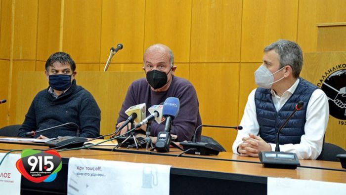 Τρίπολη | Ξεκίνησε ο Προσυνεδριακός Διάλογος για το συνέδριο του ΣΥΡΙΖΑ