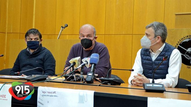 Τρίπολη | Ξεκίνησε ο Προσυνεδριακός Διάλογος για το συνέδριο του ΣΥΡΙΖΑ
