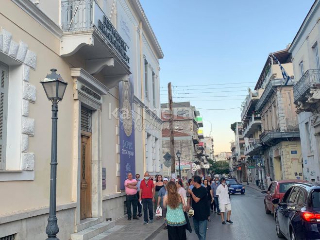 "&Kappa;&alpha;&theta;&omicron;&lambda;&iota;&kappa;ή ά&rho;&nu;&eta;&sigma;&eta; &tau;&omega;&nu; &kappa;&alpha;&tau;&omicron;ί&kappa;&omega;&nu; &gamma;&iota;&alpha; &epsilon;&gamma;&kappa;&alpha;&tau;ά&sigma;&tau;&alpha;&sigma;&eta; &rho;&upsilon;&pi;&omicron;&gamma;ό&nu;&omicron;&upsilon;&sigmaf; &mu;&omicron;&nu;ά&delta;&alpha;&sigmaf; &sigma;&tau;&omicron; &Alpha;&theta;ή&nu;&alpha;&iota;&omicron;" - &Sigma;&upsilon;&gamma;&kappa;&epsilon;&nu;&tau;&rho;ώ&theta;&eta;&kappa;&alpha;&nu; 500 &upsilon;&pi;&omicron;&gamma;&rho;&alpha;&phi;έ&sigmaf;