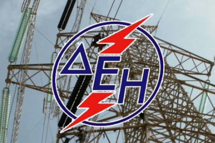 Διακοπές ρεύματος την Παρασκευή σε χωριά του Δήμου Τρίπολης