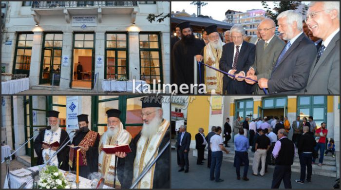 &Phi;&omicron;&iota;&tau;&eta;&tau;έ&sigmaf; &tau;&omicron;&upsilon; &Alpha;&nu;&omicron;&iota;&chi;&tau;&omicron;ύ &Pi;&alpha;&nu;&epsilon;&pi;&iota;&sigma;&tau;&eta;&mu;ί&omicron;&upsilon; &alpha;&pi;ό &tau;&eta;&nu; &Pi;&epsilon;&lambda;&omicron;&pi;ό&nu;&nu;&eta;&sigma;&omicron; &theta;&alpha; &epsilon;&xi;&upsilon;&pi;&eta;&rho;&epsilon;&tau;&omicron;ύ&nu;&tau;&alpha;&iota; &pi;&lambda;έ&omicron;&nu; &sigma;&tau;&eta;&nu; &Tau;&rho;ί&pi;&omicron;&lambda;&eta;! (vd)