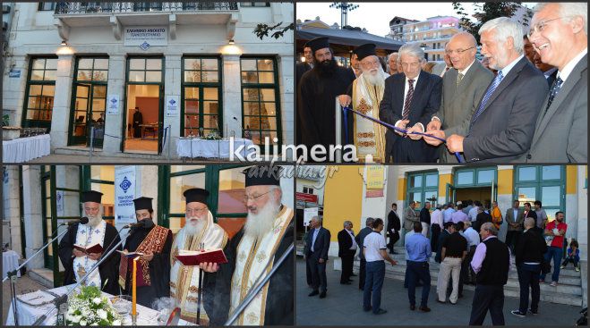 &Phi;&omicron;&iota;&tau;&eta;&tau;έ&sigmaf; &tau;&omicron;&upsilon; &Alpha;&nu;&omicron;&iota;&chi;&tau;&omicron;ύ &Pi;&alpha;&nu;&epsilon;&pi;&iota;&sigma;&tau;&eta;&mu;ί&omicron;&upsilon; &alpha;&pi;ό &tau;&eta;&nu; &Pi;&epsilon;&lambda;&omicron;&pi;ό&nu;&nu;&eta;&sigma;&omicron; &theta;&alpha; &epsilon;&xi;&upsilon;&pi;&eta;&rho;&epsilon;&tau;&omicron;ύ&nu;&tau;&alpha;&iota; &pi;&lambda;έ&omicron;&nu; &sigma;&tau;&eta;&nu; &Tau;&rho;ί&pi;&omicron;&lambda;&eta;! (vd)