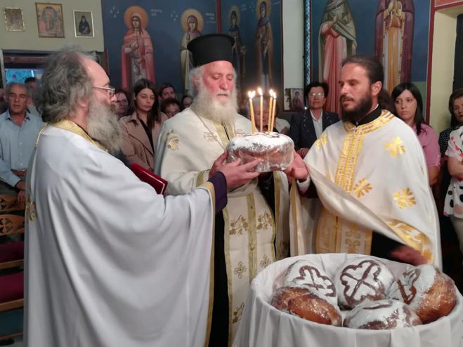 &Tau;&rho;ί&pi;&omicron;&lambda;&eta; | &Pi;&alpha;&nu;&eta;&gamma;&upsilon;&rho;&iota;&kappa;ό&sigmaf; &epsilon;&sigma;&pi;&epsilon;&rho;&iota;&nu;ό&sigmaf; &Alpha;&gamma;ί&omicron;&upsilon; &Delta;&iota;&omicron;&nu;&upsilon;&sigma;ί&omicron;&upsilon; &Alpha;&rho;&epsilon;&omicron;&pi;&alpha;&gamma;ί&tau;&omicron;&upsilon; (&epsilon;&iota;&kappa;ό&nu;&epsilon;&sigmaf;)