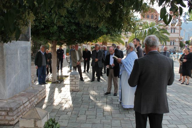 Ο εορτασμός της 28ης Οκτωβρίου στο Κορακοβούνι Κυνουρίας (εικόνες)