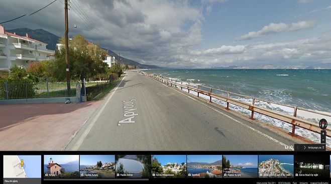 &Tau;&rho;&iota;&sigma;&delta;&iota;ά&sigma;&tau;&alpha;&tau;&eta; ... &beta;ό&lambda;&tau;&alpha; &sigma;&tau;&eta;&nu; &Alpha;&rho;&kappa;&alpha;&delta;ί&alpha; &mu;έ&sigma;&alpha; &alpha;&pi;ό &tau;&eta;&nu; &laquo;Google Street View&raquo;!