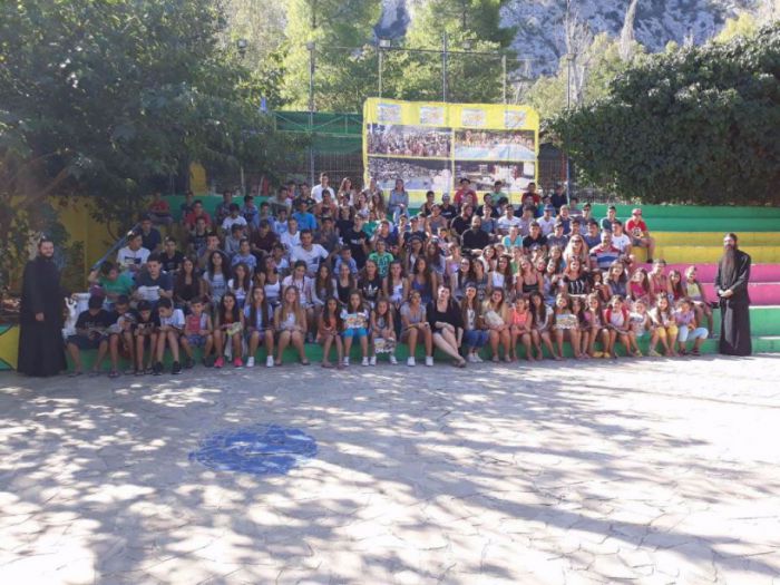 &Kappa;&alpha;&tau;&alpha;&sigma;&kappa;&eta;&nu;ώ&sigma;&epsilon;&iota;&sigmaf; &Mu;&eta;&tau;&rho;ό&pi;&omicron;&lambda;&eta;&sigmaf; &Gamma;ό&rho;&tau;&upsilon;&nu;&omicron;&sigmaf; &kappa;&alpha;&iota; &Mu;&epsilon;&gamma;&alpha;&lambda;ό&pi;&omicron;&lambda;&eta;&sigmaf; | &Omicron;&iota; &alpha;&iota;&tau;ή&sigma;&epsilon;&iota;&sigmaf; &mu;έ&sigma;&omega; &Omicron;&Alpha;&Epsilon;&Delta; &kappa;&alpha;&iota; &Omicron;&Pi;&Epsilon;&Kappa;&Alpha;