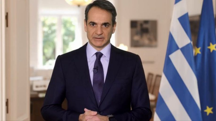 Γενναία μόνιμη μείωση του ΕΝΦΙΑ κατά 13% ανακοίνωσε ο Μητσοτάκης - Kalimera Arkadia