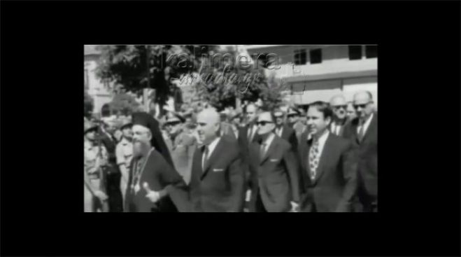 Όταν ο Στυλιανός Παττακός ήρθε στην Τρίπολη ... (vd)
