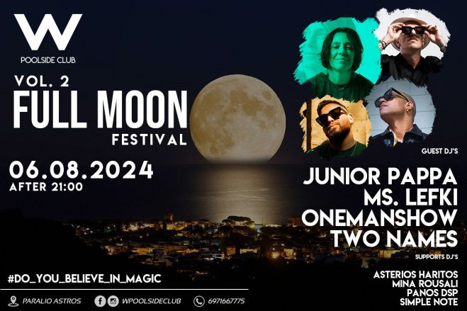 &Sigma;&tau;&iota;&sigmaf; 6 &Alpha;&upsilon;&gamma;&omicron;ύ&sigma;&tau;&omicron;&upsilon; &tau;&omicron; Festival house &mu;&omicron;&upsilon;&sigma;&iota;&kappa;ή&sigmaf; &sigma;&tau;&omicron; club W Poolside &sigma;&tau;&omicron; &Pi;&alpha;&rho;ά&lambda;&iota;&omicron; Ά&sigma;&tau;&rho;&omicron;&sigmaf;!