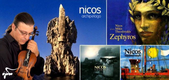 Ο διάσημος βιολίστας Νίκος Χατζόπουλος έρχεται στην Τρίπολη! (vd)