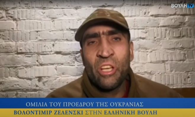 &Sigma;&tau;&rho;&alpha;&tau;&iota;ώ&tau;&eta;&sigmaf; &tau;&omicron;&upsilon; &nu;&alpha;&zeta;&iota;&sigma;&tau;&iota;&kappa;&omicron;ύ &tau;ά&gamma;&mu;&alpha;&tau;&omicron;&sigmaf; "&Alpha;&zeta;ό&phi;" &tau;&eta;&sigmaf; &Omicron;&upsilon;&kappa;&rho;&alpha;&nu;ί&alpha;&sigmaf; &mu;ί&lambda;&eta;&sigma;&epsilon; &sigma;&tau;&eta; &Beta;&omicron;&upsilon;&lambda;ή &tau;&omega;&nu; &Epsilon;&lambda;&lambda;ή&nu;&omega;&nu; (vd)