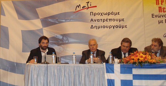 &Tau;&alpha; &pi;&rho;&omicron;&beta;&lambda;ή&mu;&alpha;&tau;&alpha; &tau;&eta;&sigmaf; &Kappa;&upsilon;&nu;&omicron;&upsilon;&rho;ί&alpha;&sigmaf; &alpha;&nu;έ&delta;&epsilon;&iota;&xi;&epsilon; &omicron; &Gamma;. &Delta;&alpha;&lambda;&iota;ά&nu;&eta;&sigmaf; &sigma;&tau;&omicron; &pi;&rho;&omicron;&sigma;&upsilon;&nu;έ&delta;&rho;&iota;&omicron; &tau;&omega;&nu; &Alpha;&nu;&epsilon;&xi;ά&rho;&tau;&eta;&tau;&omega;&nu; &Epsilon;&lambda;&lambda;ή&nu;&omega;&nu;