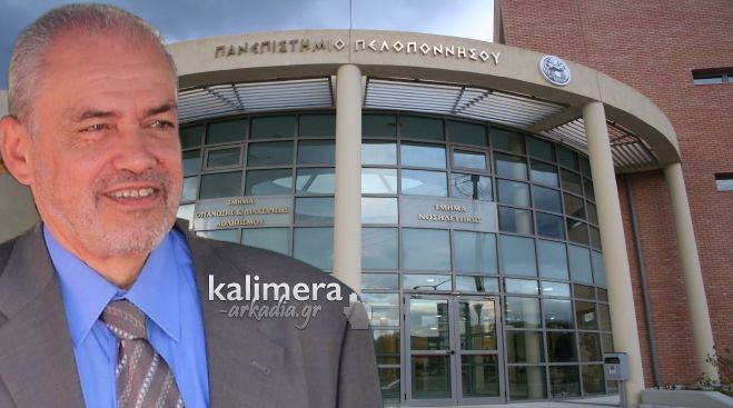 &Eta; &alpha;&nu;&tau;ί&delta;&rho;&alpha;&sigma;&eta; &tau;&omicron;&upsilon; &beta;&omicron;&upsilon;&lambda;&epsilon;&upsilon;&tau;ή &Pi;&alpha;&pi;&alpha;&eta;&lambda;&iota;&omicron;ύ &gamma;&iota;&alpha; &tau;&eta;&nu; &alpha;&nu;&alpha;&sigma;&tau;&omicron;&lambda;ή &lambda;&epsilon;&iota;&tau;&omicron;&upsilon;&rho;&gamma;ί&alpha;&sigmaf; &tau;&omicron;&upsilon; &Tau;&mu;ή&mu;&alpha;&tau;&omicron;&sigmaf; &Delta;&eta;&mu;ό&sigma;&iota;&alpha;&sigmaf; &Upsilon;&gamma;&epsilon;ί&alpha;&sigmaf; &tau;&omicron;&upsilon; &Pi;&alpha;&nu;&epsilon;&pi;&iota;&sigma;&tau;&eta;&mu;ί&omicron;&upsilon;
