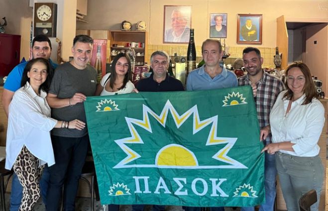 &Mu;&epsilon; &sigma;&eta;&mu;&alpha;ί&alpha; &tau;&omicron;&upsilon; &Pi;&Alpha;&Sigma;&Omicron;&Kappa; &eta; &pi;&epsilon;&rho;&iota;&omicron;&delta;&epsilon;ί&alpha; &Kappa;&omega;&nu;&sigma;&tau;&alpha;&nu;&tau;&iota;&nu;ό&pi;&omicron;&upsilon;&lambda;&omicron;&upsilon; &sigma;&tau;&eta;&nu; &Mu;&epsilon;&gamma;&alpha;&lambda;ό&pi;&omicron;&lambda;&eta; (&epsilon;&iota;&kappa;ό&nu;&epsilon;&sigmaf;)