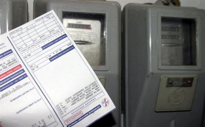 ΔΕΗ | Μειωμένο νυχτερινό τιμολόγιο από την 1η Μαΐου!