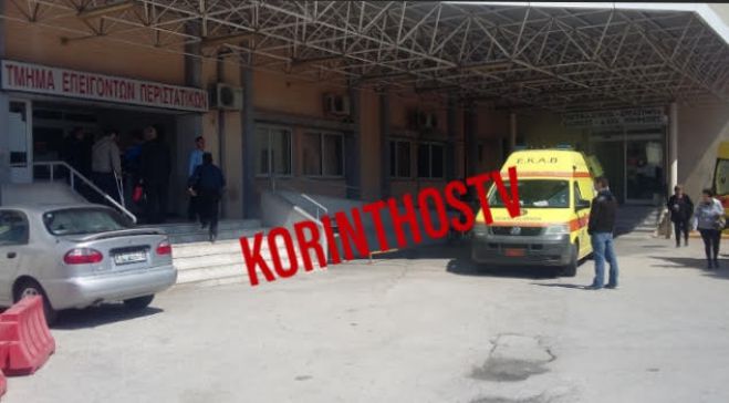 &Eta;&lambda;&iota;&kappa;&iota;&omega;&mu;έ&nu;&omicron;&sigmaf; &kappa;&alpha;&tau;έ&rho;&rho;&epsilon;&upsilon;&sigma;&epsilon; &tau;&eta;&nu; ώ&rho;&alpha; &pi;&omicron;&upsilon; &psi;ή&phi;&iota;&zeta;&epsilon; &sigma;&tau;&omicron; 1&omicron; &Lambda;ύ&kappa;&epsilon;&iota;&omicron; &Kappa;&omicron;&rho;ί&nu;&theta;&omicron;&upsilon; &ndash; &Pi;έ&theta;&alpha;&nu;&epsilon; &lambda;ί&gamma;&omicron; &alpha;&rho;&gamma;ό&tau;&epsilon;&rho;&alpha;