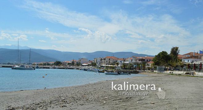 Βόρεια Κυνουρία – Απόφαση για αναπροσαρμογή αντικειμενικών αξιών στα ακίνητα!